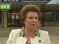 Interview with first woman cosmonaut Valentina Tereshkova