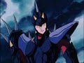 Siegfried AMV Siegfried AMV