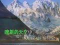版权诗歌 在晴朗的天空下+读白 (粵)(K).wmv