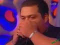 Beat box (poolpo)