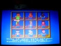 here is my first gameplay of a new game i have never done on my channel, which is: hollywood squares for the nes!, i love watching the show and i love the gameplay of this game. it's been a while since i have uploaded a gameplay of any game. it's because i have been busy with school and work. i hope you guys will enjoy this gameplay!, will i be able to start a run for this game or will i have to do a first redemption of this game?, well, you're going to have to watch to find out!, hope you enjoyed and stay tuned for more videos!