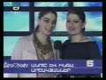 06 Armenia : Inga&Anush - Jan Jan (ESC 2009)