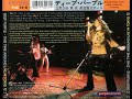 deep purple - this time around ? live in tokyo

anyway, you all know the story by now. the final date in japan - at the budo-kan in tokyo on december 15th 1975 - was taped both officially and unofficially (the bootleg first appearing on vinyl under the title 'get it while it tastes') and the greatly edited single lp version of the show was released in japan in march 1977. now the complete show is available, as it was on the night, with no slight of hand, no dodgy edits and no running order re-arrangements; as with other such dpas-related releases, what you get is the show as it happened, warts and all, as they say.


the first thing you notice is the preponderance of material aired from come taste the band. seven of the album's nine tracks were showcased on the night, a brave move considering the relatively poor sales of the album; by the time the us dates were recorded, the number of new songs had been considerably pared down. the second thing is that if you are familiar with 'last concert' you'll see that the bulk of the original album is drawn from the early part of the band's set. so, things get started with david coverdale's screamed intro and that version of 'burn', before giving way to 'lady luck' with its funky little guitar solo, and 'love child' which gives jon lord room to show off his particular skills.


the first new' track is 'gettin' tighter', which at the best part of sixteen or so minutes not only eclipses the version on 'foxbat' but also has more 'structure' than the american recording, and features more nice keyboard doodling, as well as the hughes / bolin interplay plus some fine vocals from the bassist.up next is 'smoke on the water'. on the plus side, glenn hughes' 'georgia..' snippet had been resurrected and reinstated, having being edited off the original vinyl release. but on the minus side... i guess i am the ultimate heretic; i don't really like the song, finding it rather dull. live, it has a little more merit, but not the way mk.iv played it. in addition, hughes' howling through 'georgia..' adds absolutely nothing to 'smoke..' and i still wonder why anyone actually let him do it in the first place. still, it gives way to 'wild dogs', a classic in its own right and a marvellous showcase of bolin's talents, both as a singer and a guitarist, as he wrenches out that final solo before the song crashes to an end.

'i need love' doesn't really work live, and you can see why it was soon dropped from the live set. bereft of the classy fretboard overdubs on the studio version, it just plods along before coverdale delivers what was to become in later years his 'soldier of fortune' trademark and jon lord embarks on the first of the set's lengthy solos (including the 'woman from tokyo' snippet that along with 'soldier of fortune' was tacked to the end of 'smoke' on the lp). as was the norm, lord's spots are flawless and 'lazy', complete with ian paice's drum solo; both solo spots are almost effortless in their execution, although as ever they mean more if you were actually there on the night.


hughes steps up to introduce 'this time around / owed to g', and delivers a superb vocal performance, before paice thunders in and bolin cuts loose on the instrumental passage. things falter as his solo spot takes quite a time to get going, but as he warms up (or the nerves die down) he pulls off some nice touches before plunging effortlessly into 'drifter'. coverdale's lead vocals are spot on (hughes sounds rather off-key in the background!), and by now bolin is really firing on all eight. after loss of momentum arising from the middle set solos, the band is back in the groove once more. 'you keep on moving' was the highlight of 'last concert..' for me, and it still has all of its appeal. a beautiful piece with some deft flashes from bolin, and that terrific solo from lord, this version never fails to put a shiver up my spine. 'stormbringer' closes the set proper, this version being very similar to the one on 'foxbat', together with the extended (and perhaps unnecessary, given the powerful mk.iii versions) ending. after such a set, it's a bit of a surprise and a disappointment that the sole encore is the no-frills version of 'highway star'.

1/ burn 8.38, 
2/ lady luck 3.31, 
3/ love child 5.00, 
4/ gettin' tighter 16.52, 
5/ smoke on the water / georgia on my mind 10.14, 
6/ wild dogs 6.05. 
1/ i need love 5.47, 
2/ soldier of fortune 1.47, 
3/ jon lord solo 9.43, 
4/ lazy & drum solo 13.38, 
5/ this time around 3.38, 
6/ owed to g 3.29, 
7/ tommy bolin guitar solo 7.09, 
8/ drifter 5.55, 
9/ you keep on moving 6.38, 
10/ stormbringer 10.08 encore: 
11/ highway star 7.29

type &fmt=18 at the end of the url for high quality sound and pix!