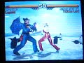 T5 - 2005-12-03_T5-UT4_111_GRANDFINAL-Set2_P.Son(KA)_vs_JinYanG(NI).ASF - Ultimate Tournament 4