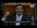 أسد,العرب,