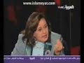القران الكريم نفسير القرطبى الجلالين دعاء شعبى ازهر نسوان حريم مصر خليج سعودى عمرو اديب دياب هيفاء وهبى ننسى عجرم عادل امام فديو كليب قناة الجزيرة القاهرة اليوم سكس نيك شرموطه اللبوم جديد رسول الله الاسلام محمد عمرو خالد