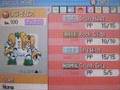 Villanjo's Pokemon Collection - Lottery