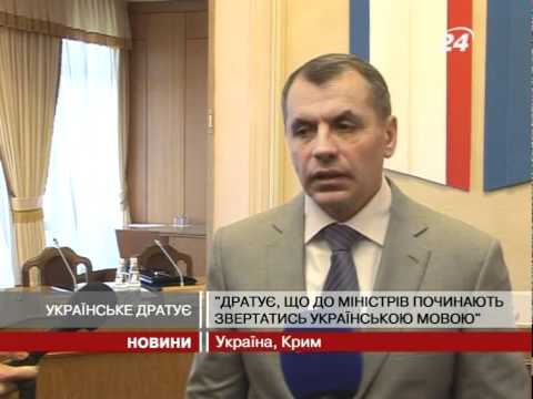 Смотреть видео