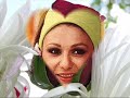 Dar Entezar-e  Eshgh (Khandan-e ShahanSahi AryaMehr)