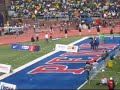 camden @ penn relays