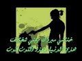 على النيات فيصل الراشد