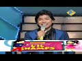 Grand Finale October 24 Episode Opening Song