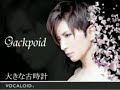 GACKPOID demo song remix ???????????????????????????????