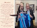 لبعض الإخوه الجزائريين..اتقعوا في فخهم ام تساعدوهم ؟