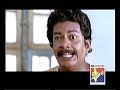 Disco Shanthi