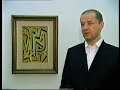 Ursus Wehrli - Kunst aufräumen Ursus Wehrli - Kunst aufräumen