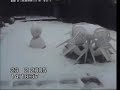 Canhoso - Marco e a neve