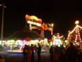 videos de FERIA DEL JUGUETE (tepic, nay.)