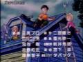 新七龍珠GT 完結篇曲 Don't you see