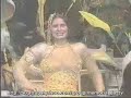 Faf� de Bel�m - Sereia