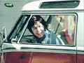 Blink 182 - Clips Remix Blink 182 - Clips Remix