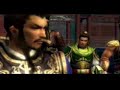 Liu Bei's Third Cinema from Dynasty Warriors 6