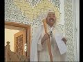 العتق من النار خطبة الأستاذ حسن العيساوي المقطع