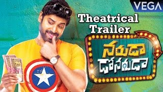 Naruda Donaruda Theatrical Trailer  Sumanth Pallav