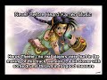 Never Before Heard Kameo!