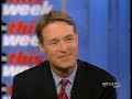 Evan Bayh Announces Exploratory Committee Evan Bayh Announces Exploratory Committee