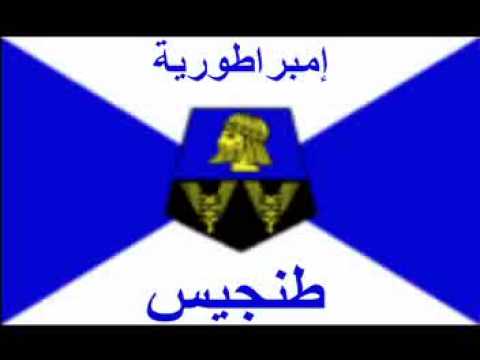 maruecos