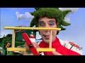 Quintal da Cultura - Aviãozinho