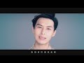 嚴爵 – 吾在場證明-Ring1