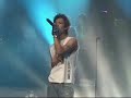 Taebin - U Got It Bad