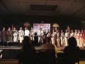 Assam Convention 2008-DC Chorus