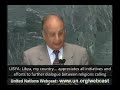 The UN Interfaith Dialogue Hoax  - Video (2)