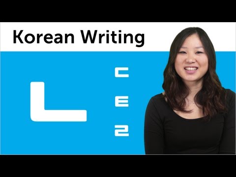 how to write hangul