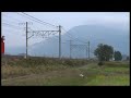 東海道線のラッセル試運転（近江長岡～醒ヶ井）