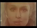 video Style an fashion   Lauren Hutton (with a bit of Mulatu) Picture