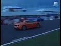 Maluch vs Gallardo