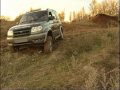 Просмотр видео