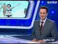 Видеоновость В Крыму состоялось открытие зимнего купального сезона