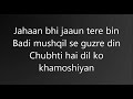 Deewana Kar Raha Hai Full Lyrics - Raaz 3