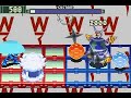 megaman battle network 2/rockman exe 2 bodyguard SP