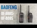  Baofeng BF-888S    BF-888S+ (BF-T99 Plus)