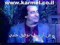 طليع حمدان يا بو سياسة سكوت بقدي