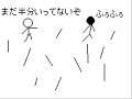 ANIMETION TV(8)???????? ANIMETION TV(8)????????