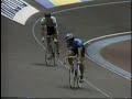 1990 Match Sprint World Championships 1990 Match Sprint World Championships