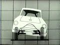 Hudson AMC Commercial With Donald Duck 1955 Hudson AMC Commercial With Donald Duck 1955