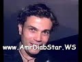 http://AmrDiabStar.ws For More